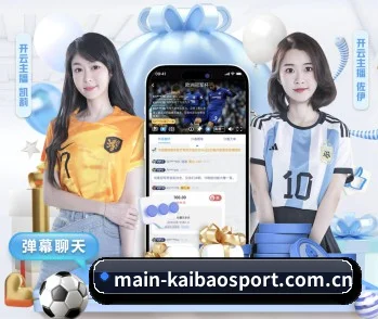 本站五个常用功能入口,赛程查询路径更短